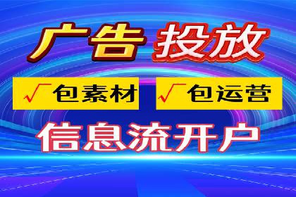 案例解读：如何优化SEM账户结构